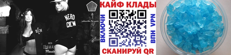 Купить ГАШИШ  Бошки Шишки  Меф мяу мяу  Осинники