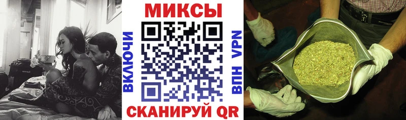 БУТИРАТ бутандиол  Купить где  Осинники 