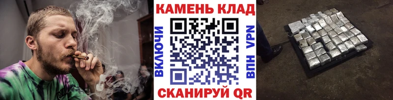 Купить где  Осинники  ГАШИШ убойный 