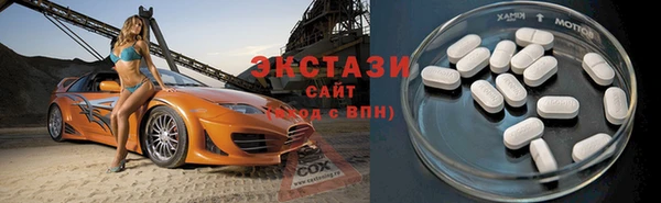 гашиш Володарск