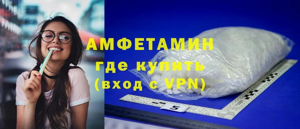 гашиш Володарск