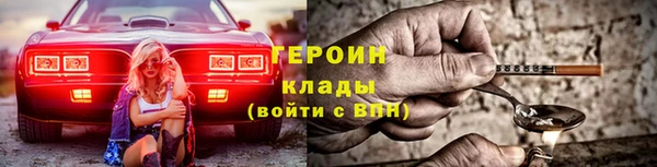 гашиш Володарск