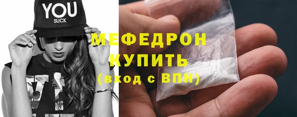 гашиш Володарск