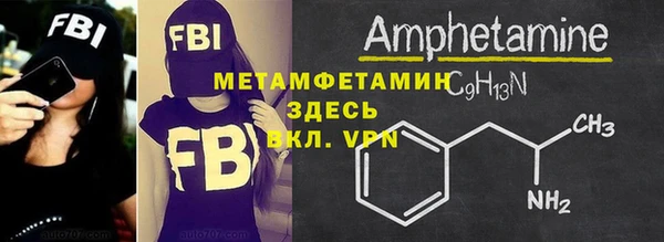 гашиш Володарск