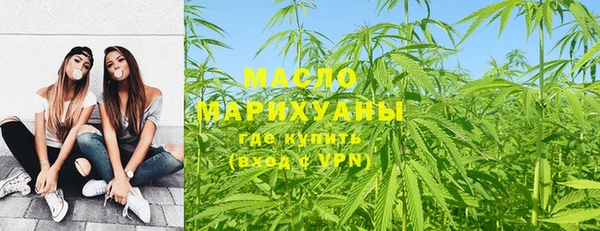 гашиш Володарск