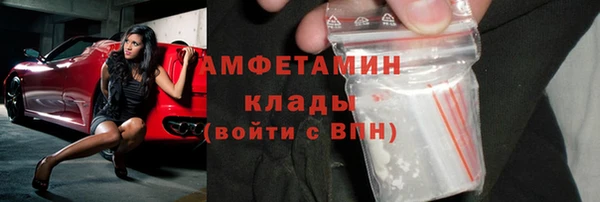 гашиш Володарск