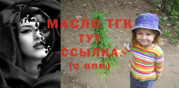 гашиш Володарск