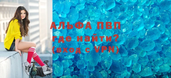 гашиш Володарск