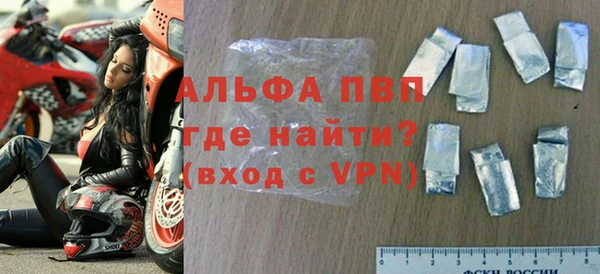 гашиш Володарск