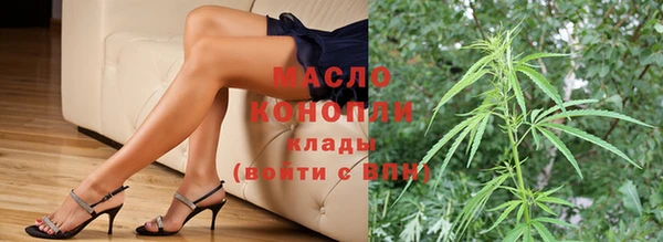 гашиш Володарск