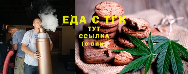 гашиш Володарск